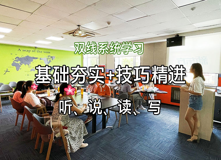 随堂测试